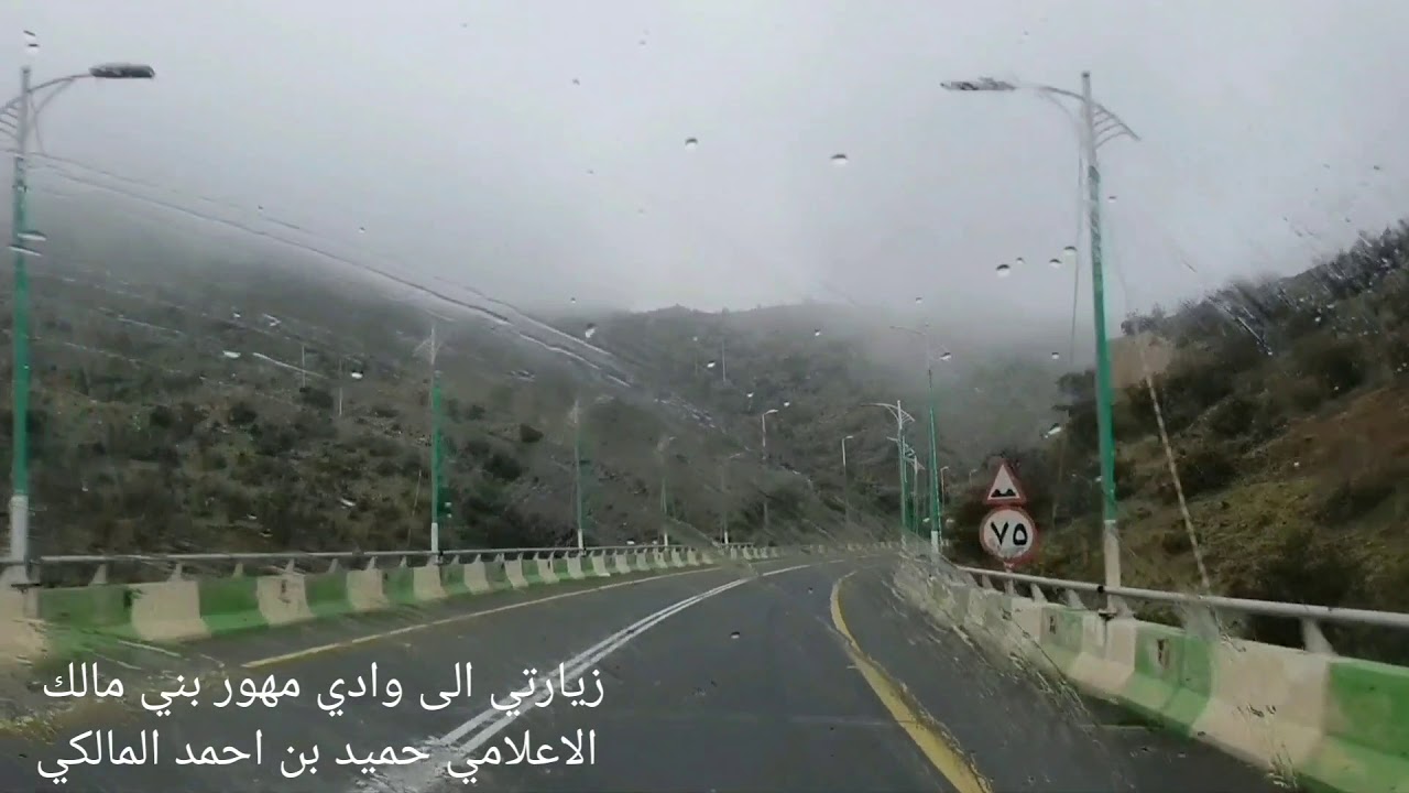 ليه نسافر للخارج وعندنا هذه الطبيعة  | وادي مهور  | بني مالك
