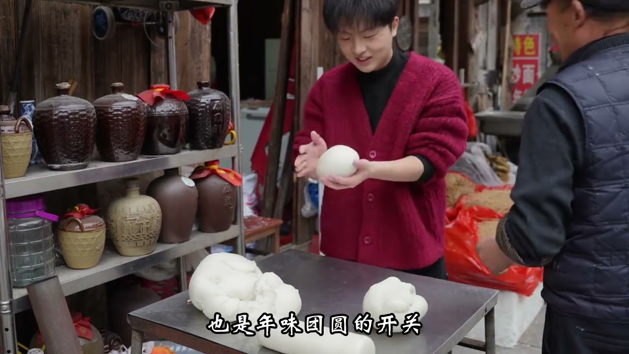 New Year's Magic Unveiled: Wenzhou's Bai Young Intangible Heritage