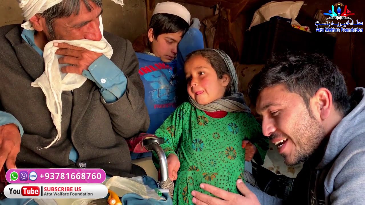 Cold weather and helpless family
