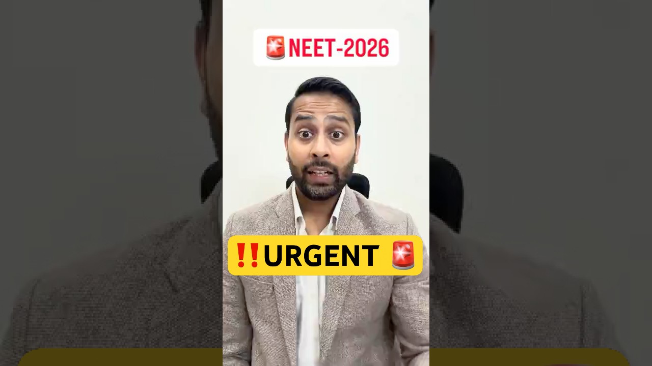 Present & Permanent Address confusion clear| NEET-2026 #neet2026 #neet #coaching #allen #nta #kota
