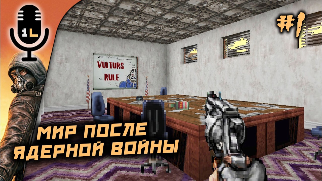 Прохождение Ashes 2063 (2021). Мир после ядерной войны. Часть 1