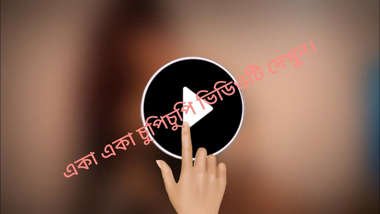 Trending hdr videos|| trending hdr video editing tutorial || trending HDR photo editing #a09
