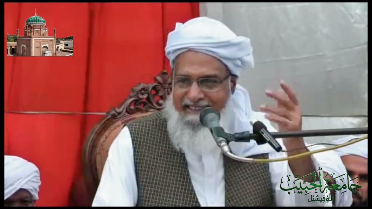 Dars e Masnavi Rumi ! Pir Sardar Ahmad Alam Qadri 