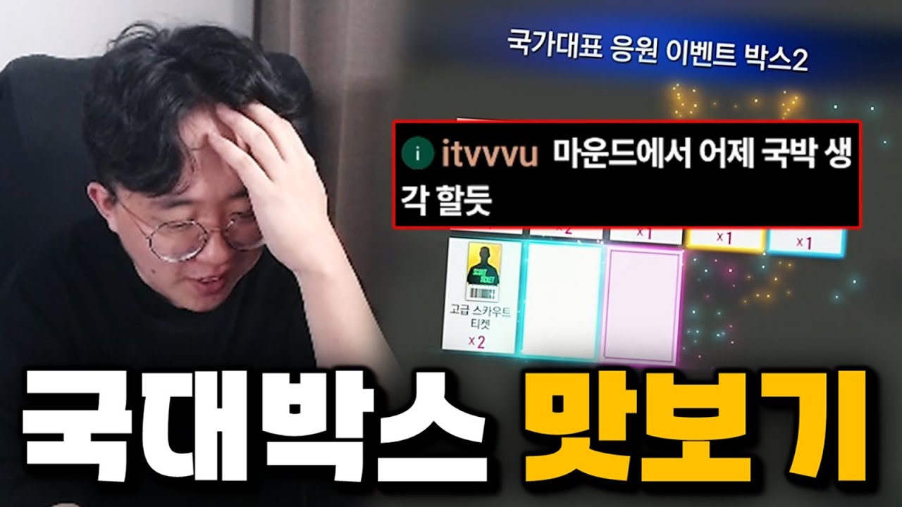 김서현 계정에서 종결 띄웠습니다