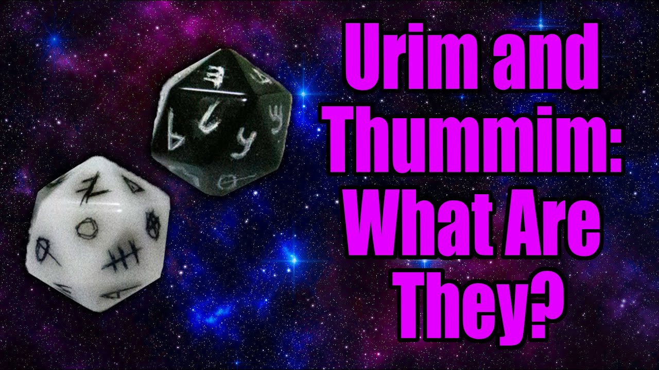 Урим и Туммим: что это?