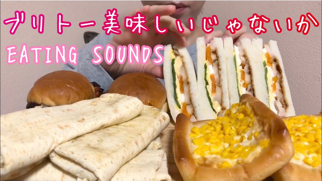 《Eating sounds》セブンイレブン飯!convenience store food!