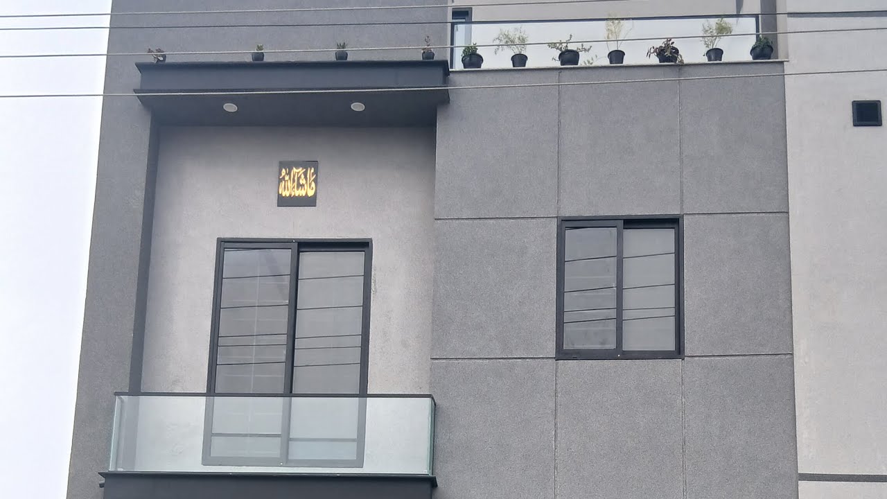 2 Marla Triple Storey 3 Bedroom House For Sale ' PRICE Just 95 Lac 