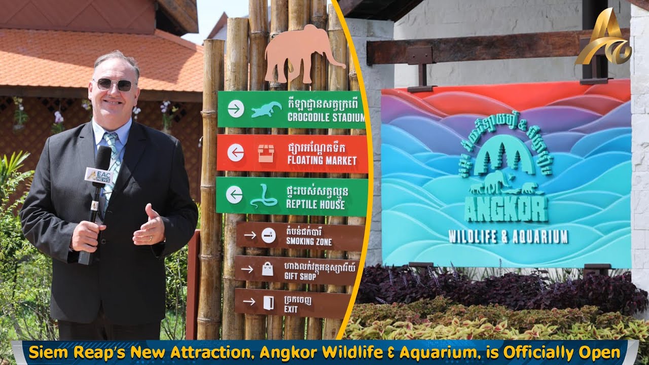 Siem Reap&rsquo;s New Attraction, Angkor Wildlife & Aquarium, is Officially Open