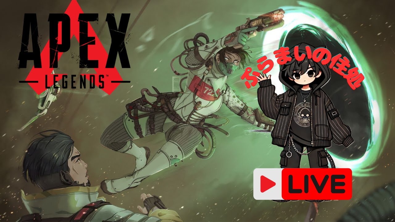 #APEX