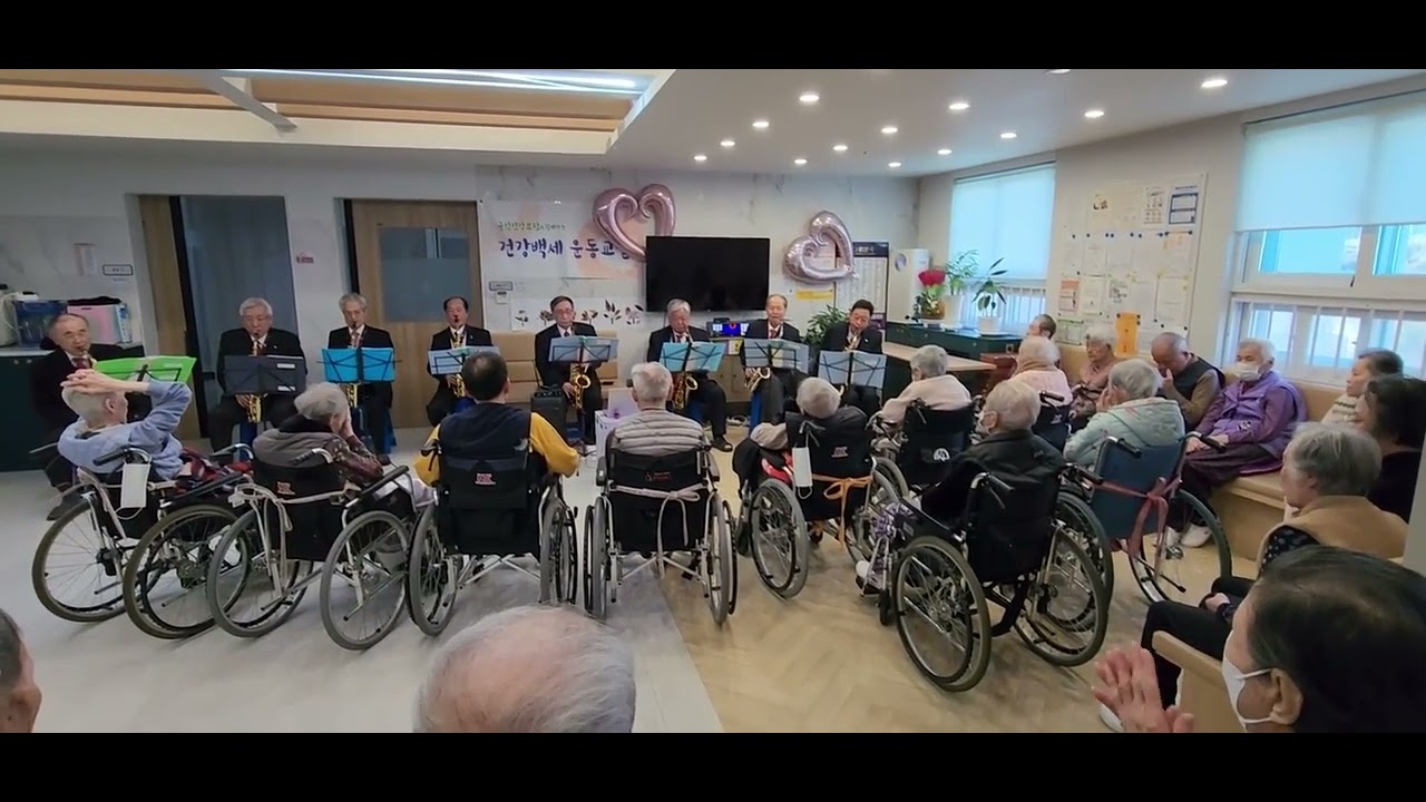 주님여 이손을 ~~~