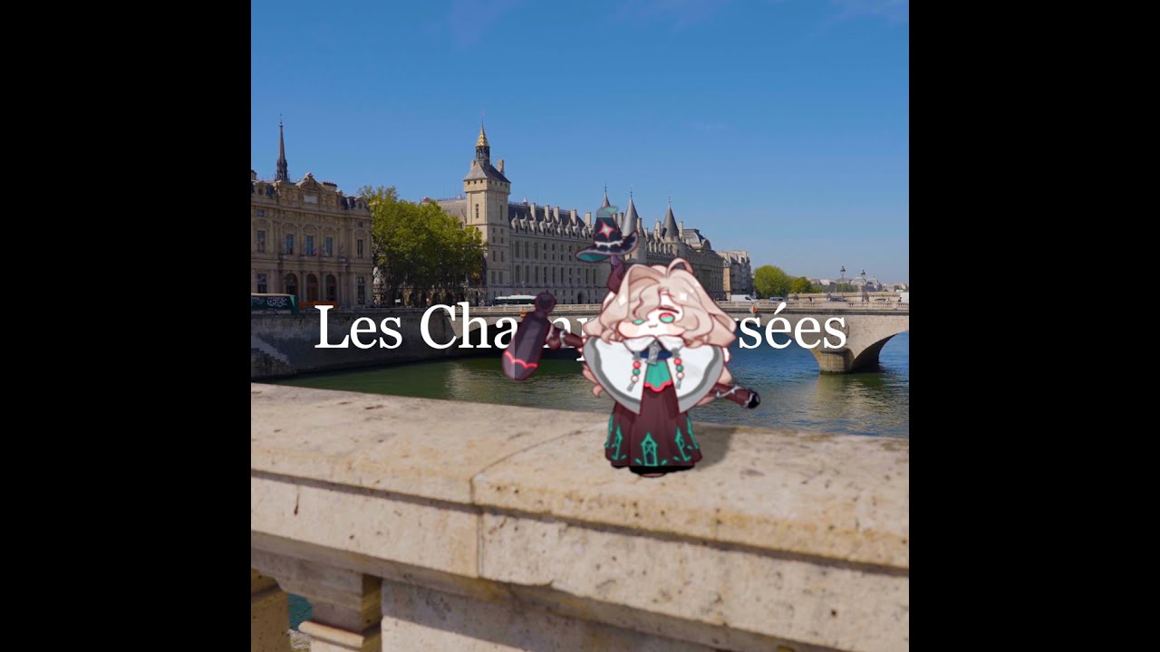 Les Champs Élysées 오 샹젤리제