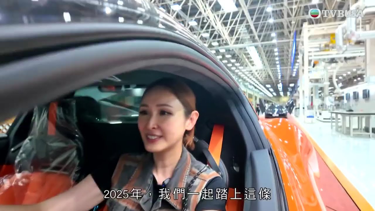 無窮之路V - 智行無疆｜北斗衛星導航服務全球120餘國 高德地圖深度融合全面解析｜無窮之路｜陳貝兒｜資訊｜TVBUSA