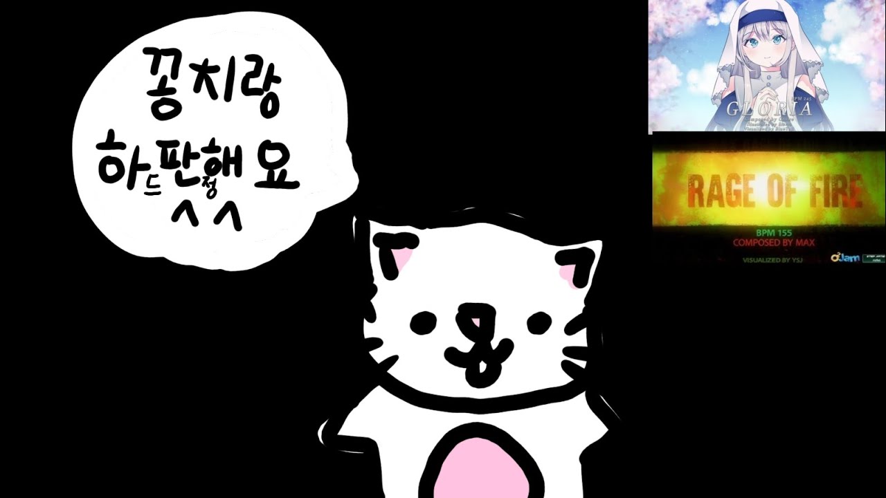 꽁치랑 하드판정 할사람~??