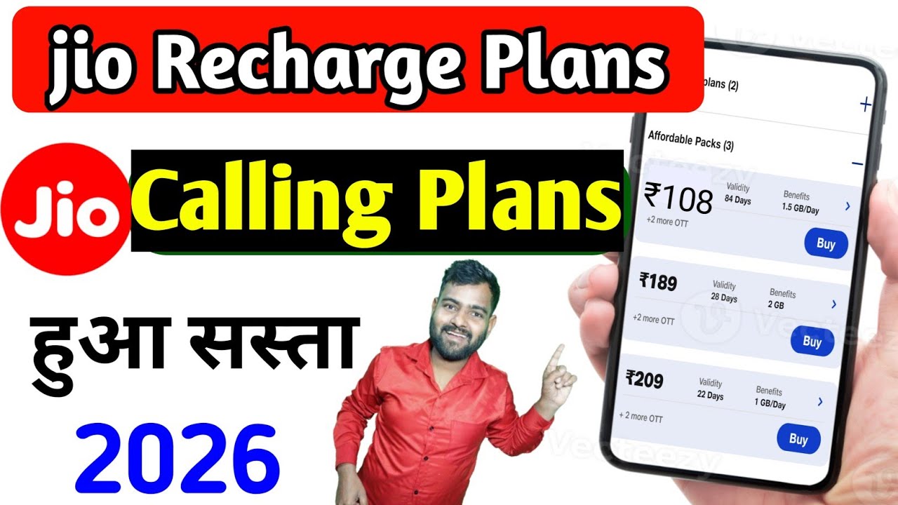 jio calling recharge plan 2026 | jio calling new plans 2026 | jio recharge plans 2026 | recharge
