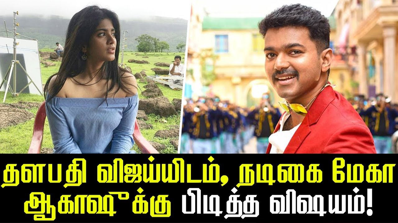 I like Thalapathy Vijay's Dance - Megha Akash | Engal Thalapathy | ET 08 | Reel Petti