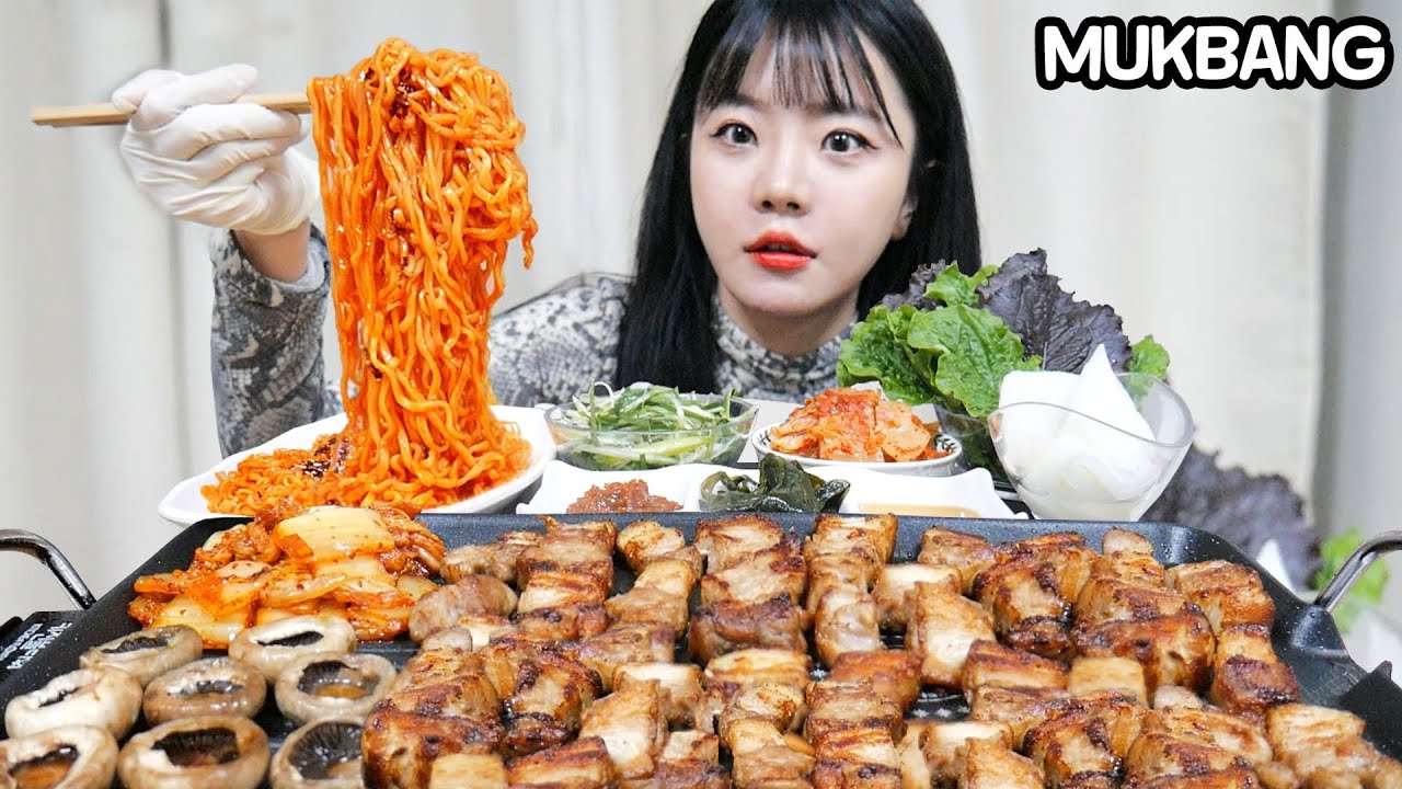 겉바속촉 통삼겹살 & 불닭볶음면 쌈 싸먹기 집밥 먹방 | 나름이 MUKBANG