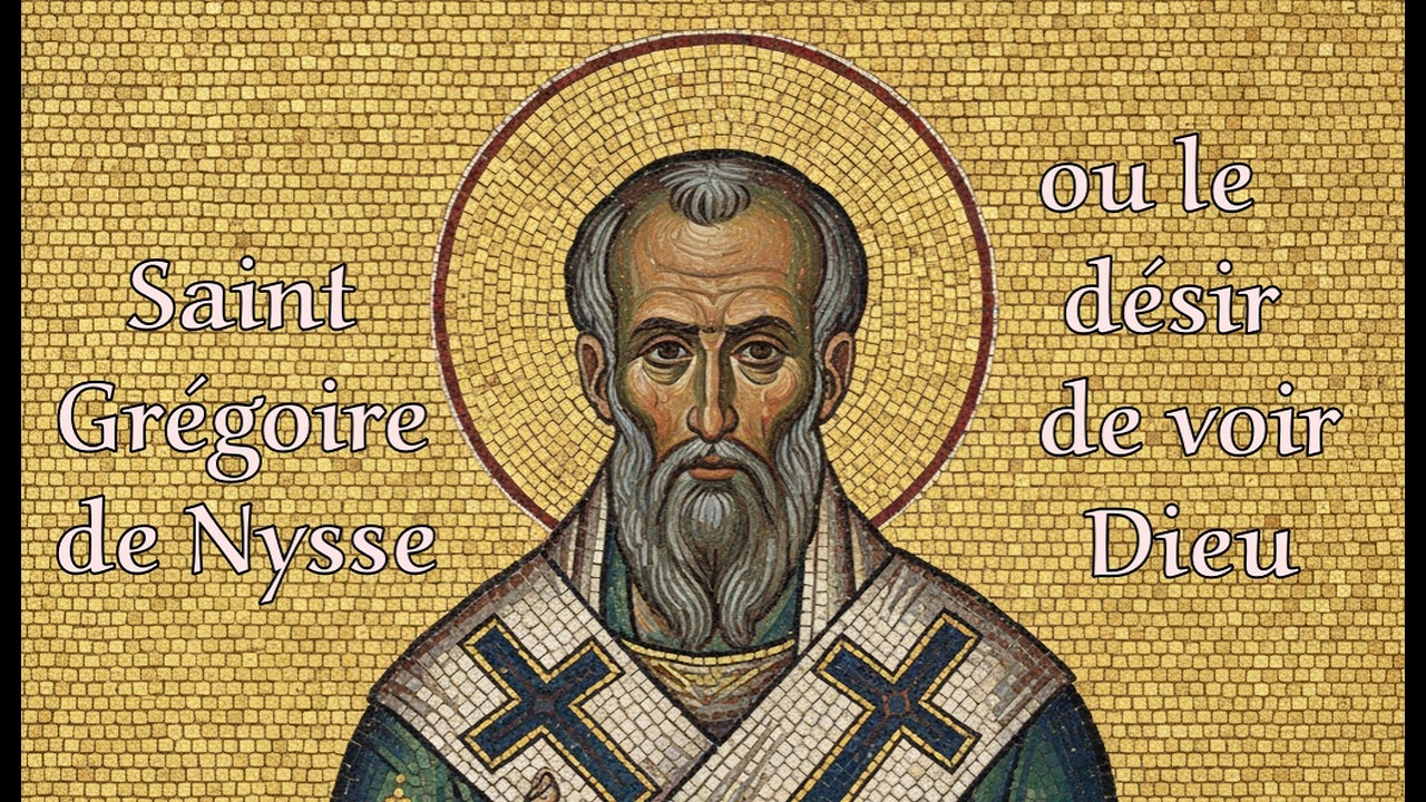 Saint Grégoire de Nysse