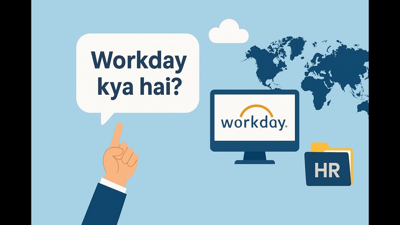 Workday Kya Hai? | Complete Beginner Guide in Hindi (HCM, HR Software) #workday #youtuber #hcm
