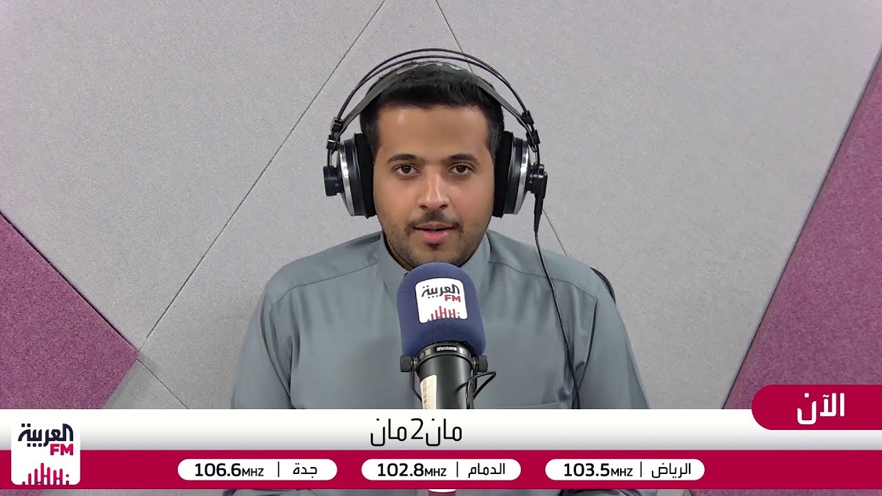 مان2مان| لماذا يغيب المهاجم السعودي عن قائمة الهدافين؟