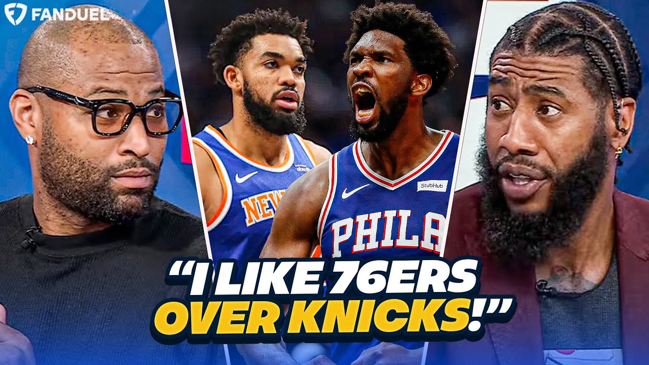 Iman Shumpert CALLS OUT Boogie for 76ers OVER Knicks East Favorites!