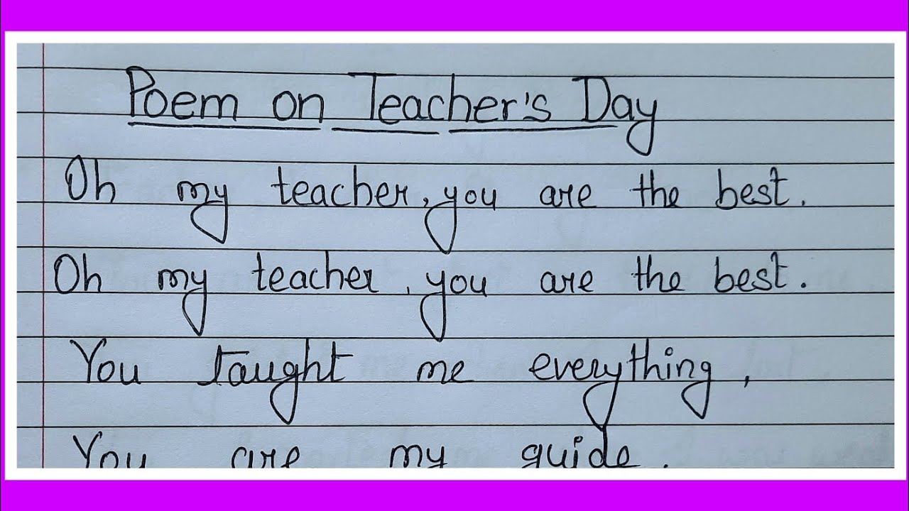 Poem on Teacher's Day in English | Teacher's Day Poem in English | Teachers Day poem