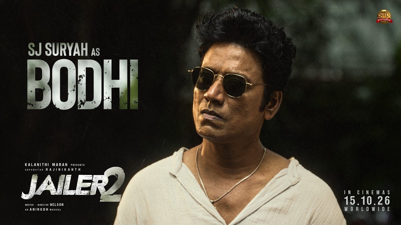 SJ Suryah As Bodhi | JAILER 2  | Superstar Rajinikanth | Sun Pictures | Nelson | Anirudh
