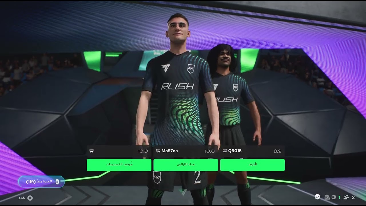 فيفا مع فهد ٢