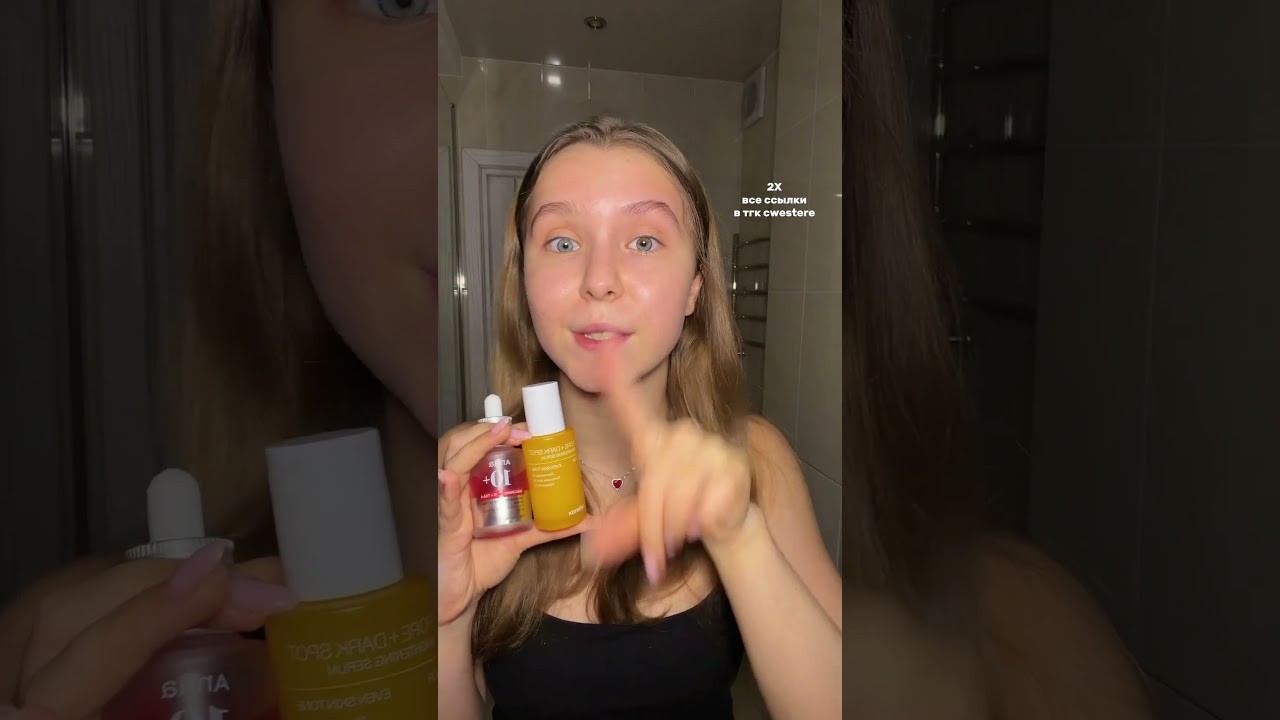 ЛУЧШЕЕ ОТ ПЯТЕН ПОСТАКНЕ