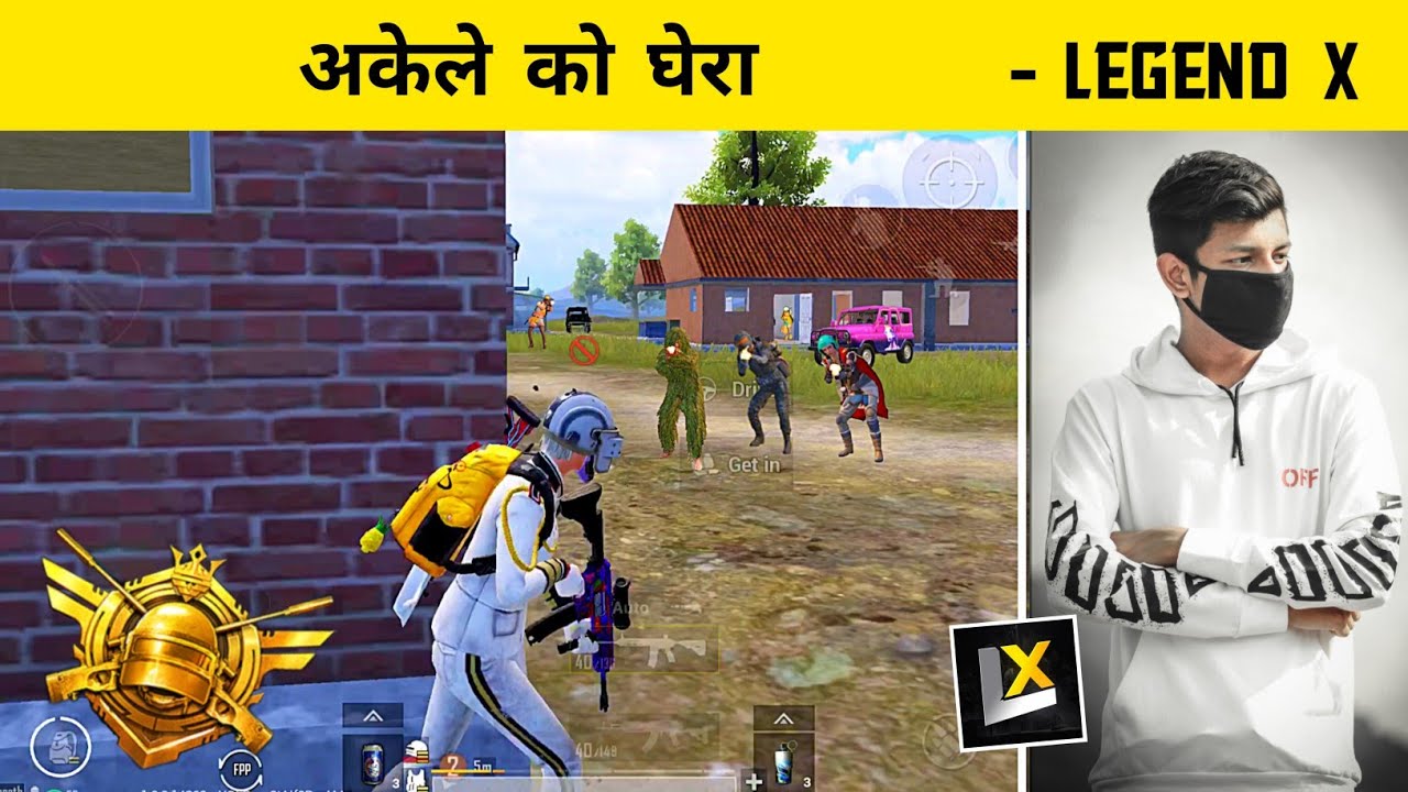 🇮🇳 This Pro Players taking Advantage Of Conqueror - Pubg Mobile Hindi Gameplay - Legend X