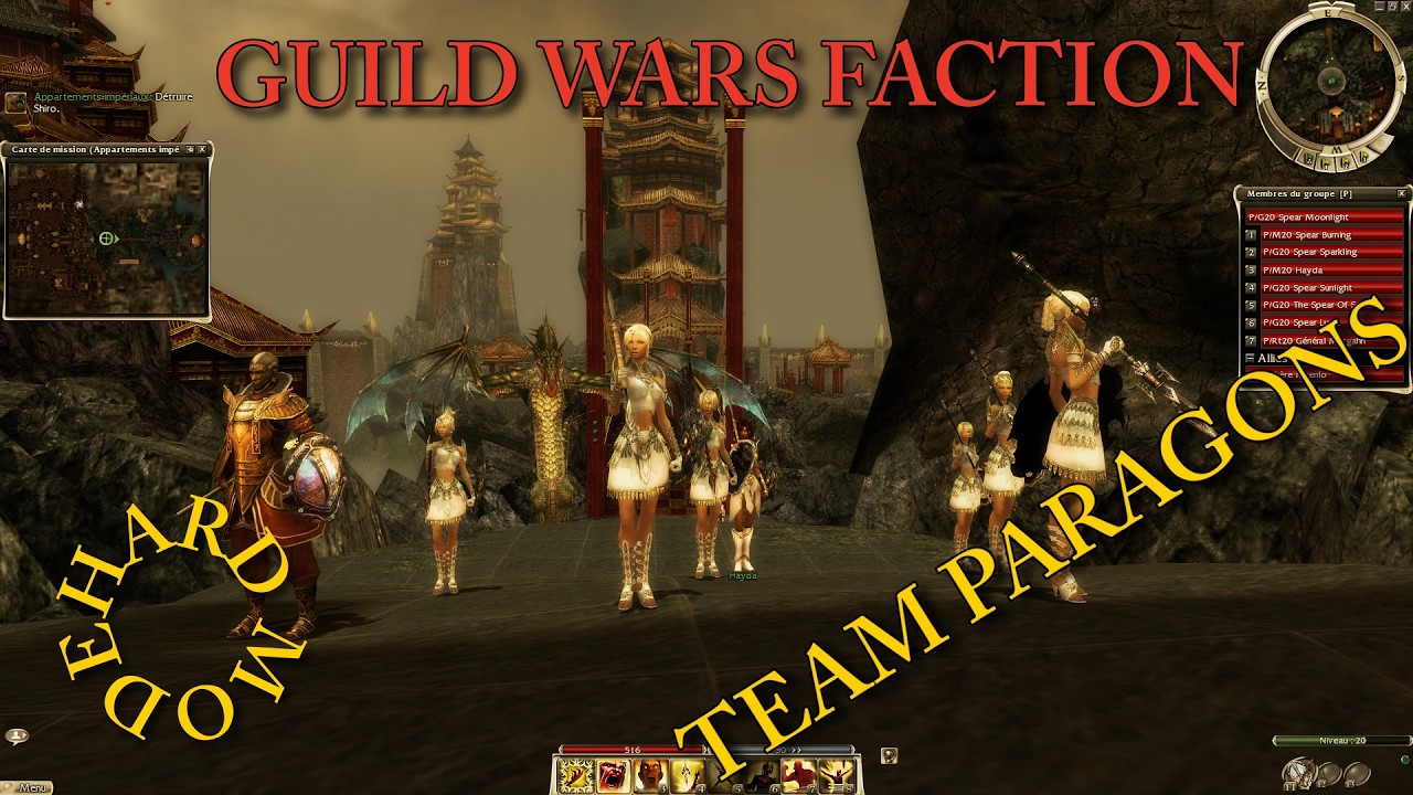 Guild Wars : Bonus des Appartements Impériaux (HM) + Bonus
