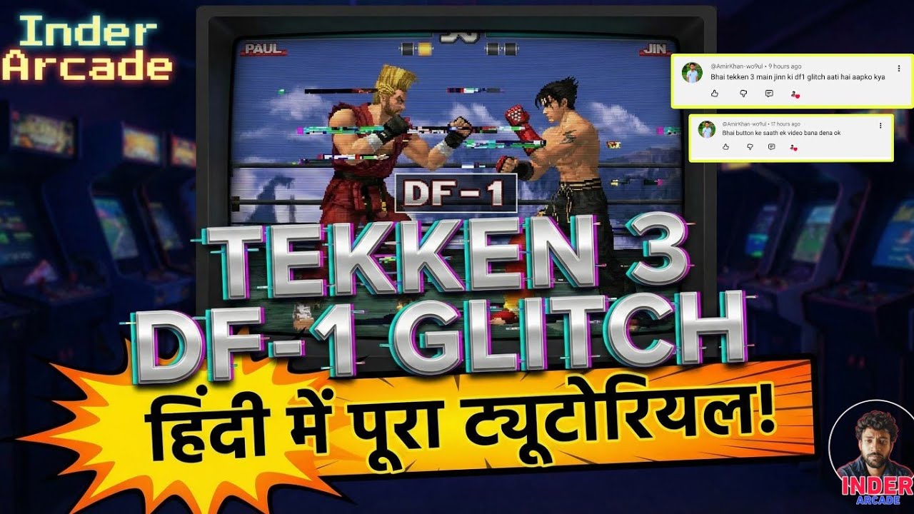 [TEKKEN 3]: JIN DF-1 GLITCH Revealed!😱 Opponent Hil Bhi Nahi Payega! (Hindi)