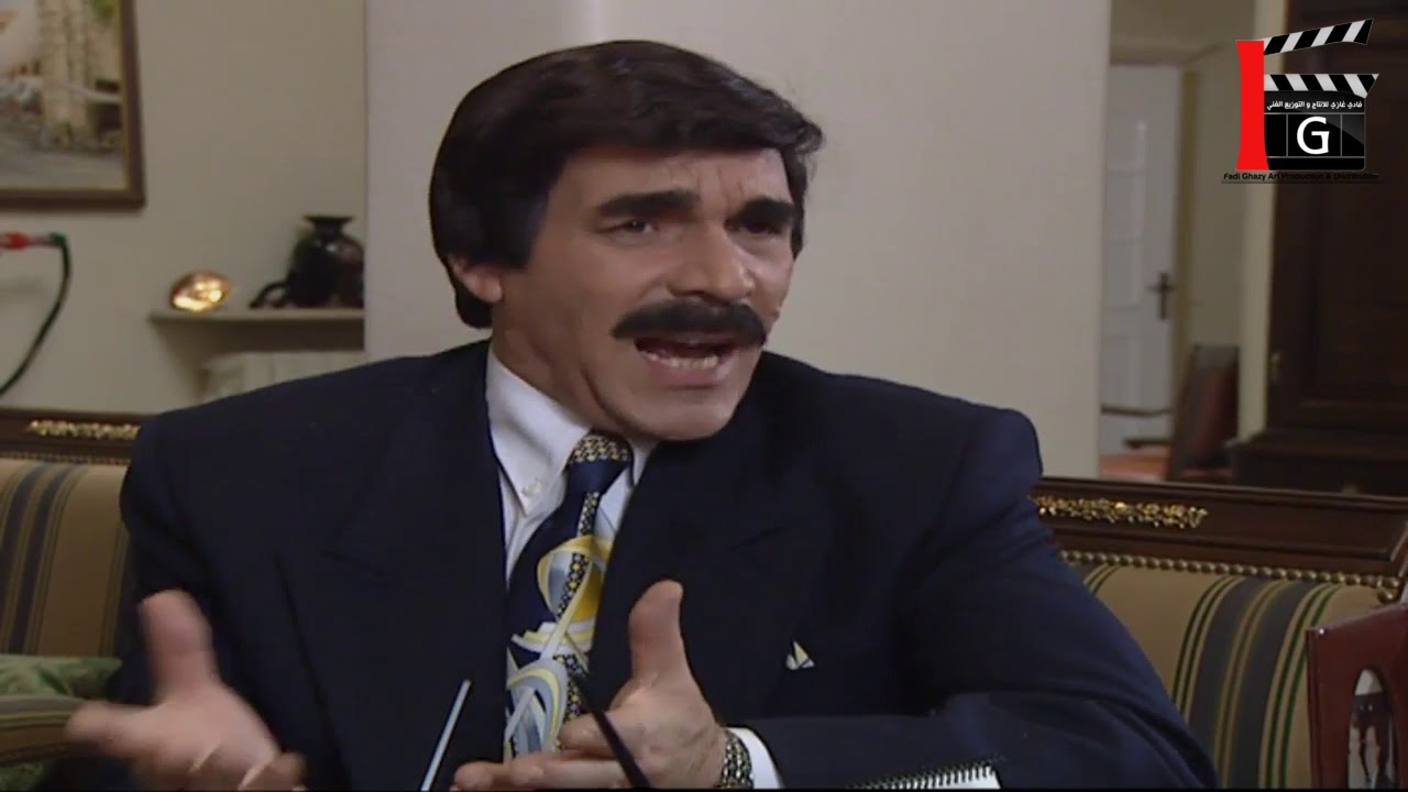 مسلسل مرايا 98 ـ انا جاسوس ـ ياسر العظمة ـ مها المصري ـ عابد فهد ـ  Maraya 98