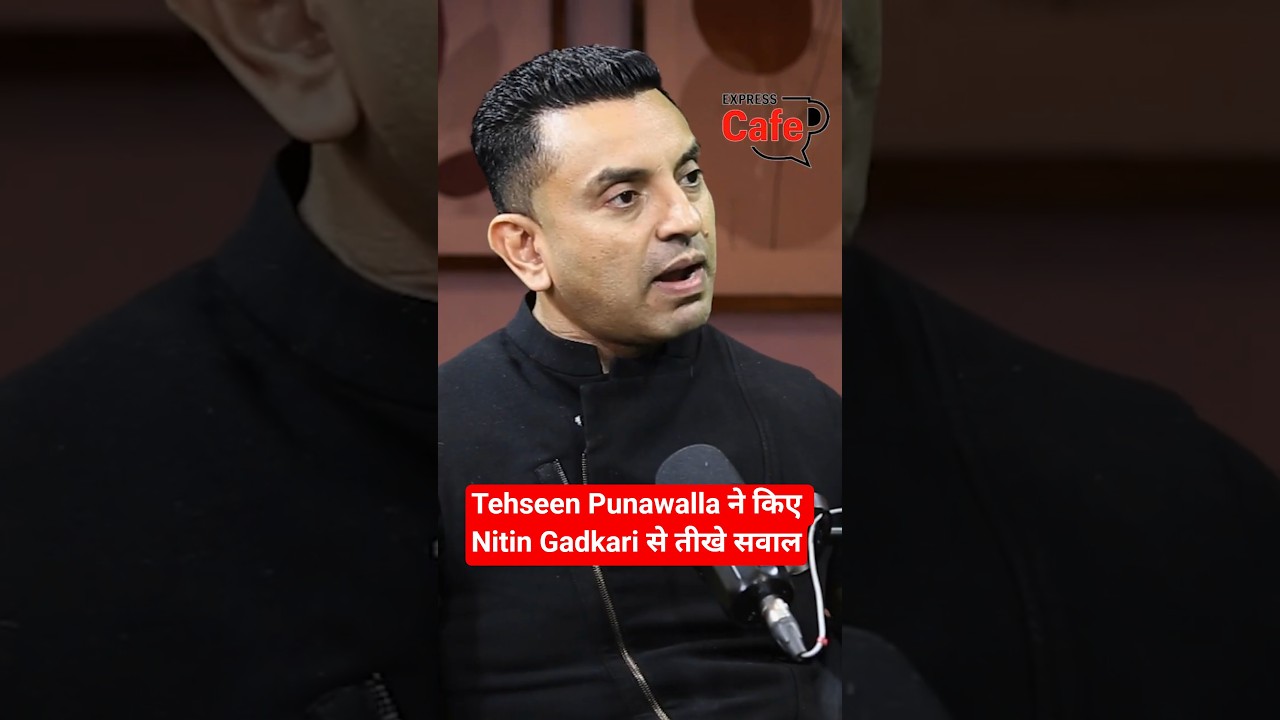 Tehseen Poonawalla ने पूछा- आम आदमी की गाड़ी की माइलेज कम करने का हक किसने दिया #e20 #ethanol