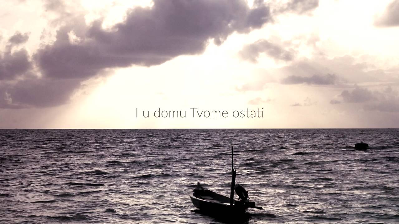 Frama Posušje - Cijeloga me obuhvaćaš