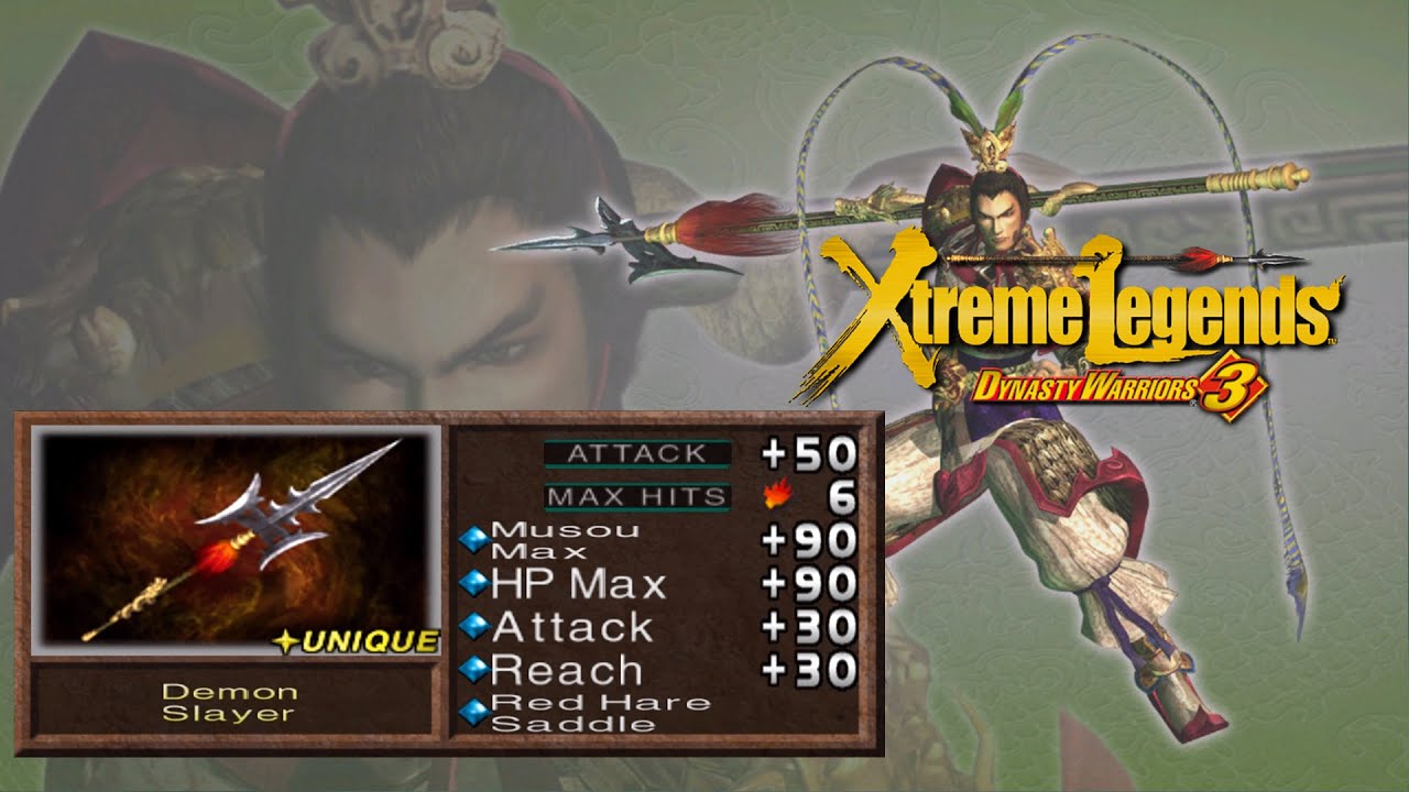 Dynasty Warriors 3 Xtreme Legends (100%): Lu Bu - 5th Weapon | Demon Slayer |
