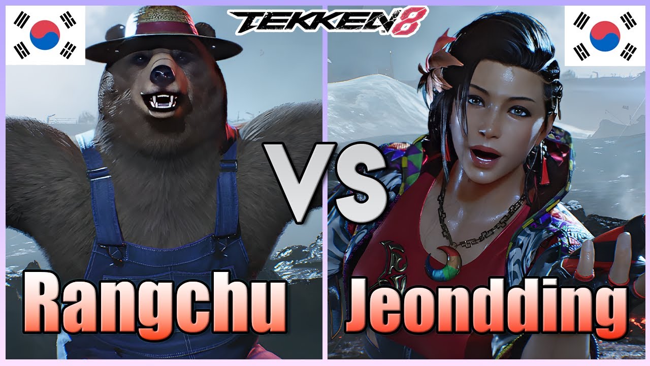 Tekken 8 (NewPatch 1.05) ▰  Rangchu (#1 Kuma) Vs Jeondding (Azucena) ▰ Ranked Matches!
