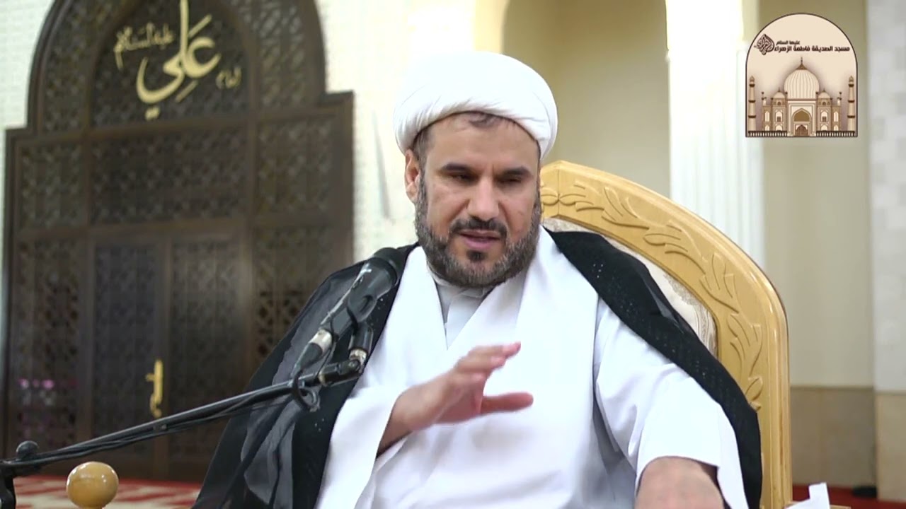 مجلس شهادة أم المؤمنين السيدة خديجة بنت خويلد عليها السلام - سماحة الشيخ كاظم العامري