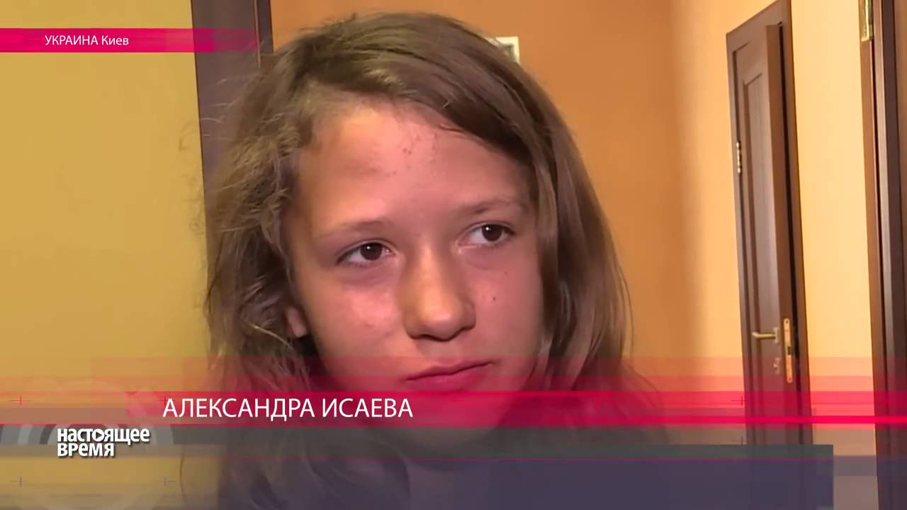 Украина: семья для ВИЧ-инфицированных детей