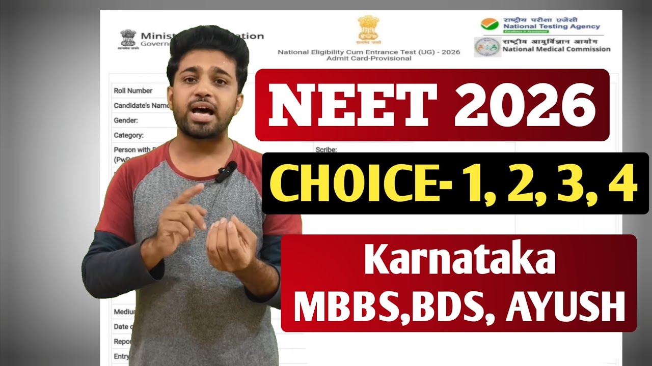 BIG NEWS - NEET Choice Entry Process 2026 | NEET  Admission & Fees Payment Process Explained 