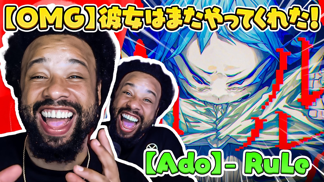 【Ado】RuLe // 日本語字幕付き 【海外の反応】// Reaction! // アドはまた最高のことをした！