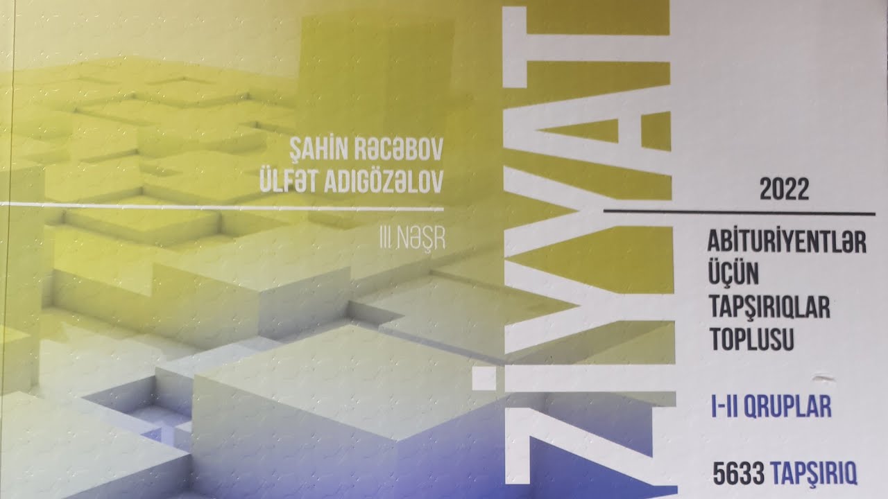 Güvən Riyaziyyat. 2021-2022. Faiz nisbət tənasüb. B variantı (12-60)