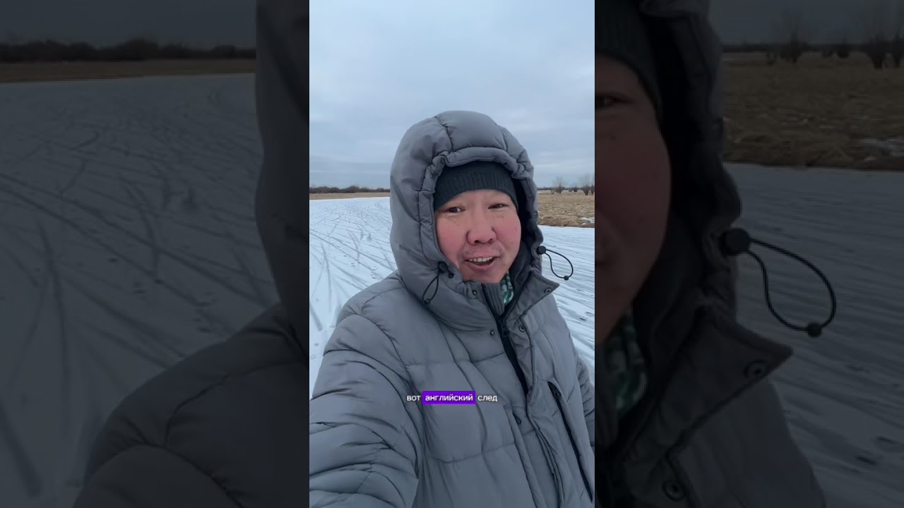 Восстание якутов 1642 года, как все было на самом деле?