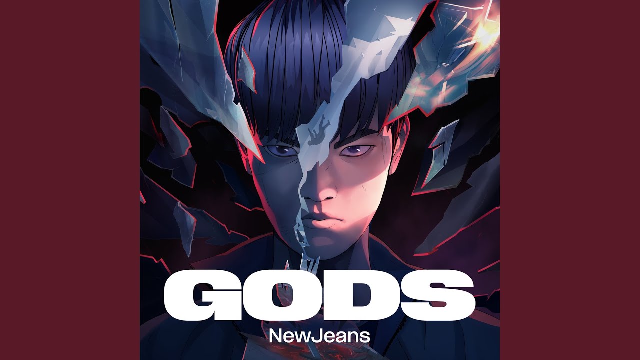 GODS