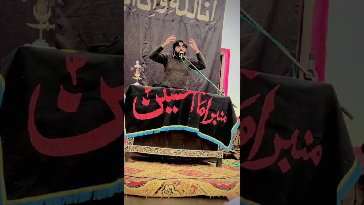 استاد محترم ذاکر خان صفدر عباس بلوچ آف دیوال