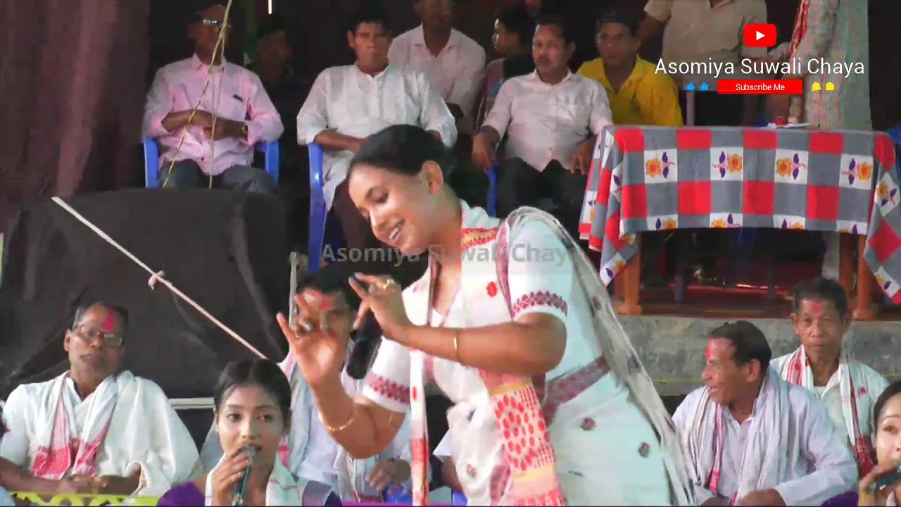 #Dihanaam#Hima Bayon _Live stremed