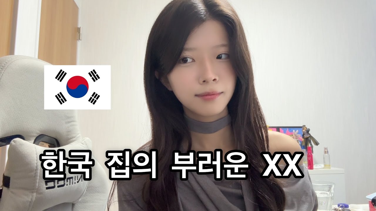 일본에도 가져가고 싶어요...
