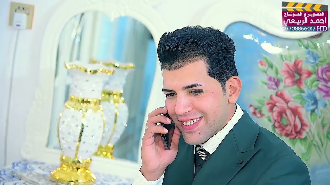 حفل زفاف سجاد المصلوخي الف مبروك