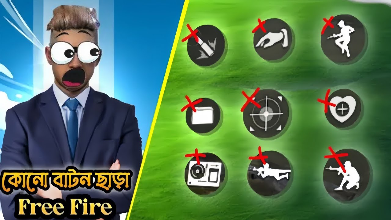 Custom HUD ছাড়া খেললাম! 😲 Free Fire || Free Fire Bangla || Mr Gamers 30 