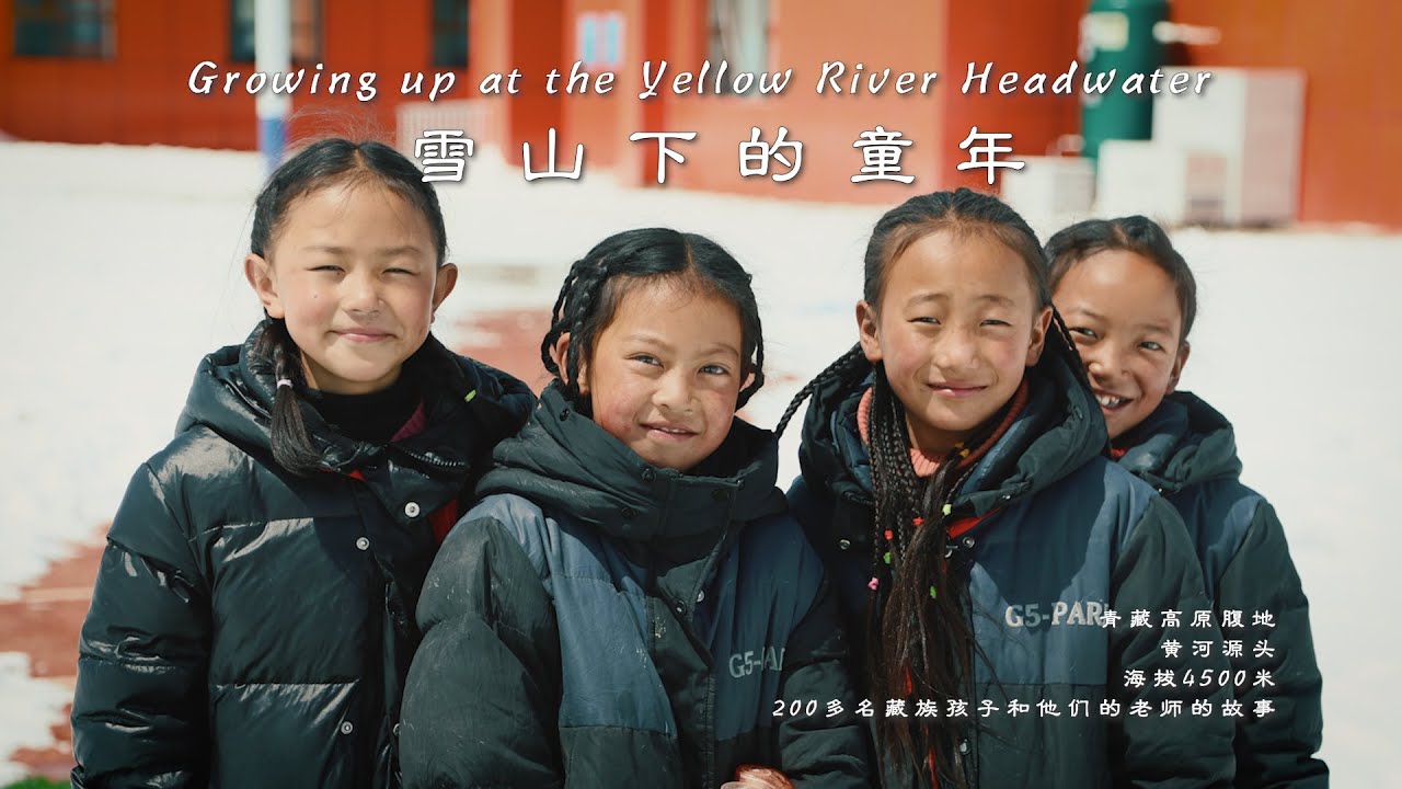 Growing up at the Yellow River headwater