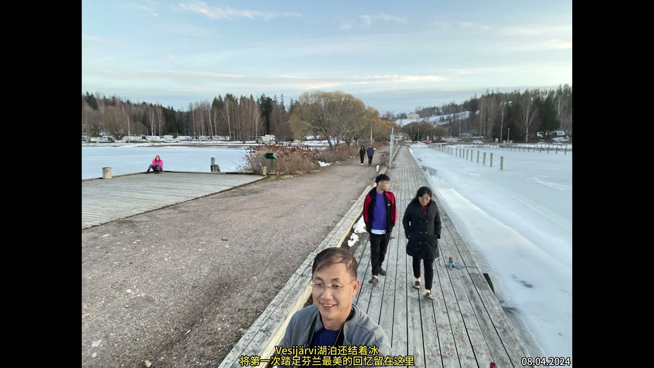 4月8日2024年第2天b(Helsinki Airport - Camping Messil&auml;)
